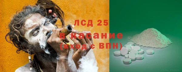 2c-b Вязники